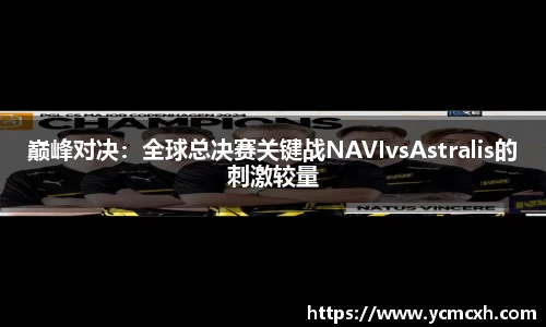芒果体育官方网站