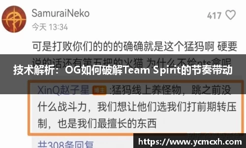 芒果体育官方网站