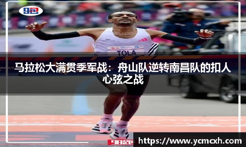 芒果体育官方网站