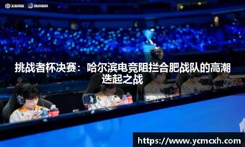芒果体育官方网站