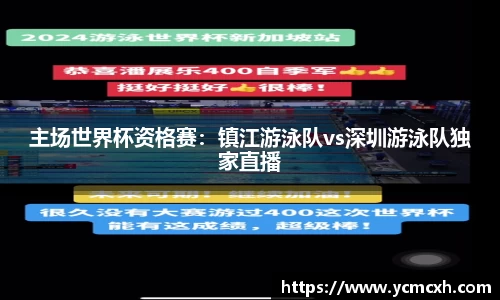芒果体育官方网站