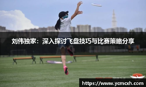芒果体育平台