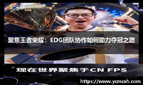 芒果体育官方网站