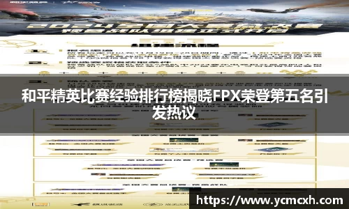 芒果体育平台