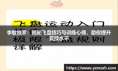 芒果体育官方网站