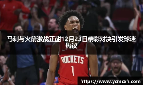 芒果体育注册登录