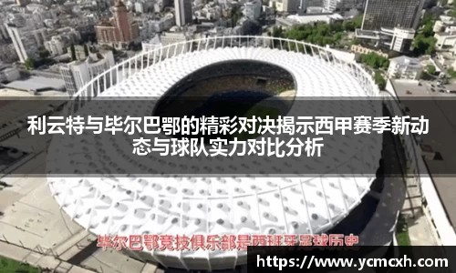 芒果体育官方网站
