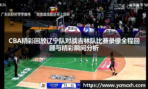 bb贝博艾弗森