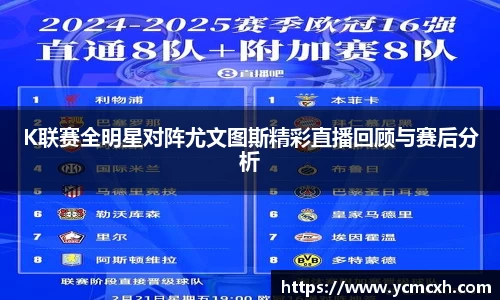 bb贝博艾弗森