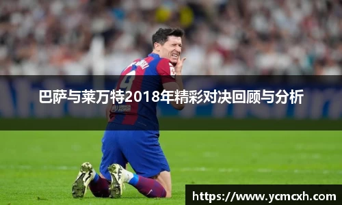 bb贝博艾弗森官方网站