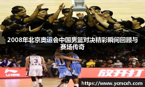 BBt贝博·(bellbet)艾弗森官网