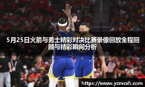 bb贝博艾弗森