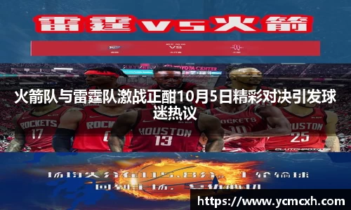 bb贝博艾弗森官方网站