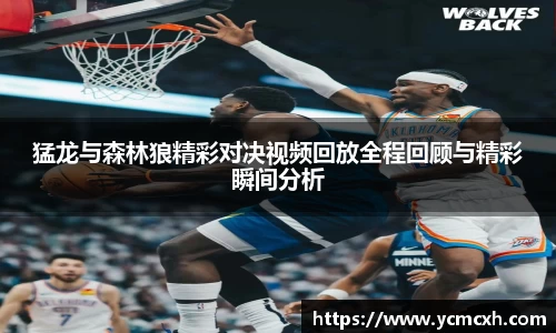 BBt贝博·(bellbet)艾弗森官网