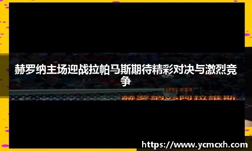 bb贝博艾弗森官方网站