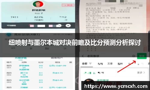 bb贝博艾弗森官方网站