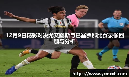 BBt贝博·(bellbet)艾弗森官网