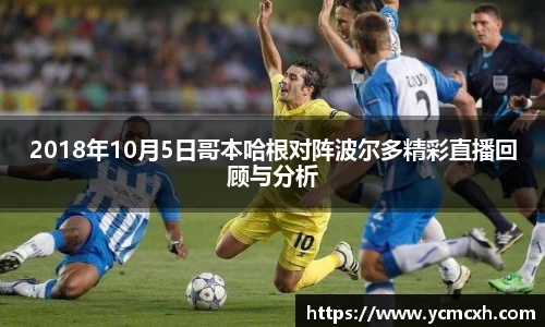 bb贝博艾弗森官方网站