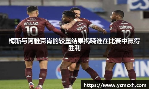bb贝博艾弗森