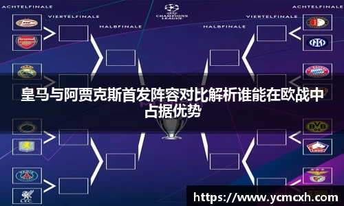 BBt贝博·(bellbet)艾弗森官网