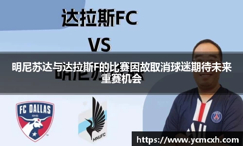 bb贝博艾弗森官方网站