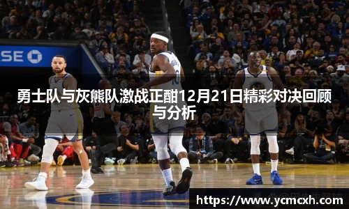 ballBET贝博BB艾弗森